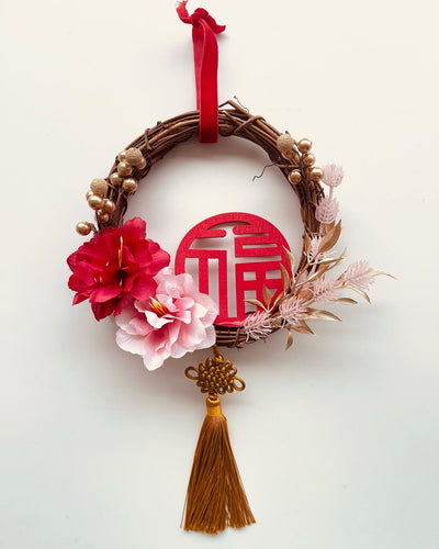 CNY theme wreath making kit in wooden box